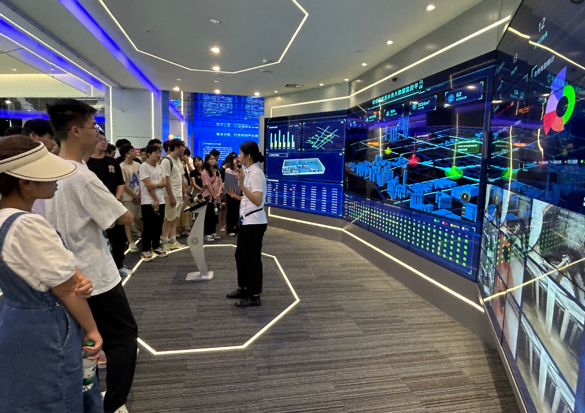 富达国际APP科技IT精英暑期实训营活动日 | 探秘南京江北新区研创园 科技火花点亮未来梦想